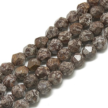 Natural Snowflake Obsidian Beads Strands, Faceted, Round, 7.5~8x7~8x7~8mm, Hole: 1mm, about 47pcs/14.6 inch