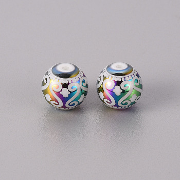 Electroplate Glass Beads, Round with Patten, Multi-color Plated, 10mm, Hole: 1.2mm