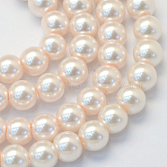 Baking Painted Pearlized Glass Pearl Round Bead Strands, Antique White, 6~7mm, Hole: 1mm, about 135~140pcs/strand, 31.4 inch(HY-Q003-6mm-41)