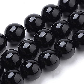 Natural Obsidian Beads Strands, Round, 10mm, Hole: 1mm, about 40pcs/strand, 15.7 inch