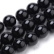 Natural Obsidian Beads Strands(G-S259-33-10mm)-1