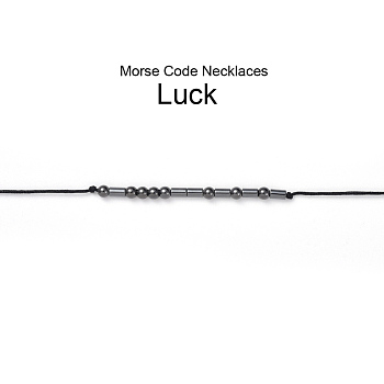 Adjustable Non-magnetic Synthetic Hematite Necklaces, with Brass Beads, Morse Code-Luck, 30.7 inch(78cm)