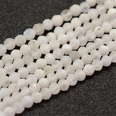 3mm White Round Moonstone Beads