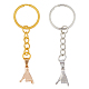 Pull Hook Gesture Alloy Pendant Keychain(KEYC-WH0036-36A)-1