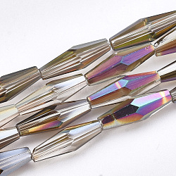 Electroplated Glass Beads Strands, AB Color Plated, Faceted, Oval, Gainsboro, 12.5x4mm, Hole: 0.8mm, about 60pcs/strand, 28.74 inch(EGLA-S174-06B)