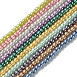 Eco-Friendly Dyed Glass Pearl Round Beads Strands, Grade A, Cotton Cord Threaded, Mixed Color, 3~3.5mm, Hole: 0.7~1.1mm, about 135pcs/strand, 15 inch(HY-A002-3mm-M)