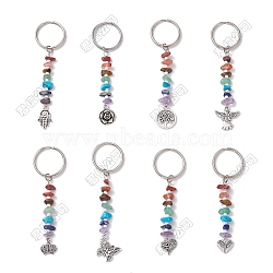 32Pcs 8 Styles Chakra Gemstone Chip Beaded Alloy Pendant Keychains, Mixed Shapes, Antique Silver & Platinum, 85~95mm, 4pcs/style(KEYC-FH00075)