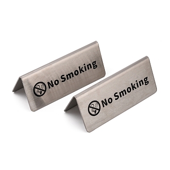 AHANDMAKER Stainless Steel No Smoking Sign Plate, Stainless Steel Color, 120x50x45mm