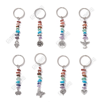 32Pcs 8 Styles Chakra Gemstone Chip Beaded Alloy Pendant Keychains, Mixed Shapes, Antique Silver & Platinum, 85~95mm, 4pcs/style