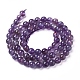 Natural Amethyst Round Bead Strands(X-G-L170-6mm-03)-3