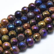 Electroplated Natural Tiger Eye Beads Strands, Round, Faceted, 8mm, Hole: 1mm, about 48~49pcs/strand, 15.1~15.5 inch(38.5~39.5cm)(G-O164-03-8mm)