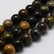Natural Petrified Wood Bead Strands, Round, 8mm, Hole: 1mm, about 47pcs/strand, 14.9 inch(38cm)(X-G-G687-26-8mm)