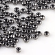 8/0 grade a perles de rocaille en verre rondes(X-SEED-Q008-3mm-F576)-1