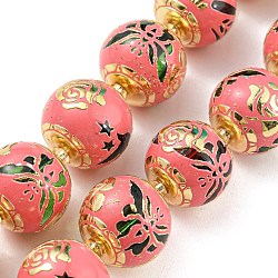 Glass Beads, with Golden Tone Brass Findigs, Round with Rose Butterfly Pigeon Pattern, Light Coral, 14.5x13mm, Hole: 1.6mm, about 30pcs/strand, 17.52 inch(44.5cm)(GLAA-M045-01G-01)