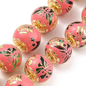 Glass Beads, with Golden Tone Brass Findigs, Round with Rose Butterfly Pigeon Pattern, Light Coral, 14.5x13mm, Hole: 1.6mm, about 30pcs/strand, 17.52 inch(44.5cm)