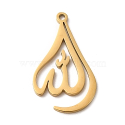 304 Stainless Steel Pendants, Allah Charm, Golden, 27x15x1mm, Hole: 1.5mm(FIND-Z025-03G)