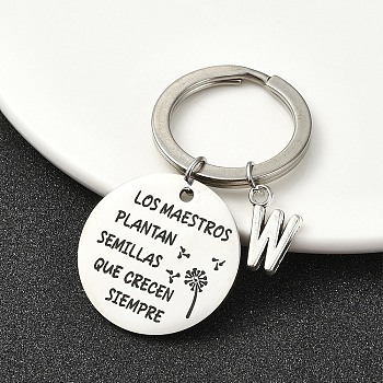 Alloy Keychain, with 304 Stainless Steel Findings, Letter W, 6cm