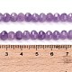 Natural White Jade Beads Strands(GG-CBA9106-03F)-4