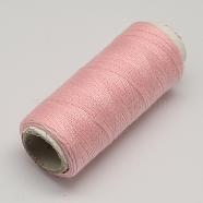 402 Polyester Sewing Thread Cords for Cloth or DIY Craft, Pink, 0.1mm, about 120m/roll, 10rolls/bag(OCOR-R027-38)