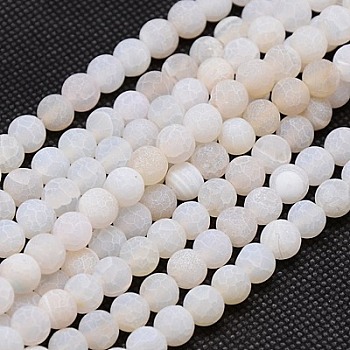 Natural Weathered Agate Beads Strands, Dyed, Frosted, Round, White, 8mm, Hole: 1mm, about 46pcs/strand, 15 inch