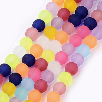 Frosted Glass Beads Strands, Round, Mixed Color, 8mm, Hole: 1mm, about 50pcs/strand, 16 inch