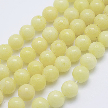 Natural Mashan Jade Round Beads Strands, Dyed, Light Yellow, 8mm, Hole: 1mm, about 51pcs/strand, 15.7 inch