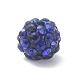 Rhinestone Pave Disco Ball Beads(RB-TAC0002-02B-02)-1