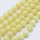 Natural Mashan Jade Round Beads Strands(X-G-D263-8mm-XS06)-1