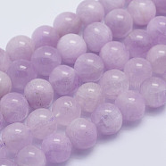 Natural Kunzite Beads Strands, Spodumene Beads, Round, Grade A+, 8~8.5mm, Hole: 1mm; about 51pcs/strand, 15.7inches(40cm)(G-L478-14-8mm)