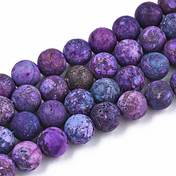Natural American Turquoise Beads Strands, Dyed & Heated, Frosted, Round, Indigo, 8mm, Hole: 1mm, about 45~46pcs/strand, 14.96 inch(38cm)(G-S373-005A-8mm)
