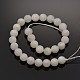 Brins de perles rondes en pierre de lune arc-en-ciel naturelle(X-G-P088-57-8mm)-2