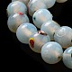 Handmade Lampwork Beads(LAMP-Z008-09C)-3