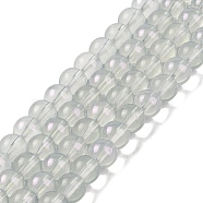 Glass Bead Strands, with Glitter Powder, Round, Gray, 10x9mm, Hole: 1.2mm, about 90pcs/strand, 31.81''(80.8cm)(GLAA-K068-01C-13)