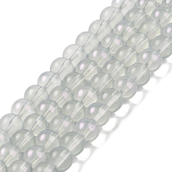 Glass Bead Strands, with Glitter Powder, Round, Gray, 10x9mm, Hole: 1.2mm, about 90pcs/strand, 31.81''(80.8cm)