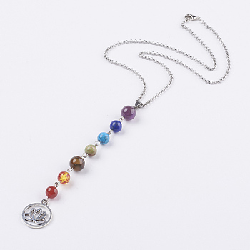 Chakra Jewelry, Natural & Synthetic Gemstone Pendant Necklaces, with 304 Stainless Steel Cable Chains and Brass Lobster Claw Clasps, 18.5 inch(47cm) 