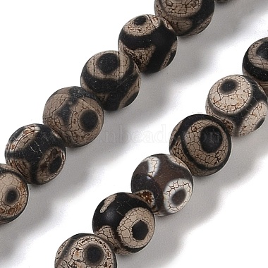 Black Round Tibetan Agate Beads