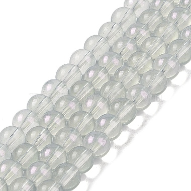 Gray Round Glass Beads