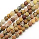 Frosted Natural Crazy Agate Round Bead Strands(G-M063-8mm-02)-1