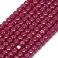 Lab Grown Red Corundum Beads Strands, Cube, 3.5x3.5x3.5mm, Hole: 0.5mm, about 115pcs/strand, 15.28~15.35 inch(38.8~39cm)(G-G106-N01-01-1)