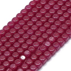 Lab Grown Red Corundum Beads Strands, Cube, 3.5x3.5x3.5mm, Hole: 0.5mm, about 115pcs/strand, 15.28~15.35 inch(38.8~39cm)(G-G106-N01-01-1)