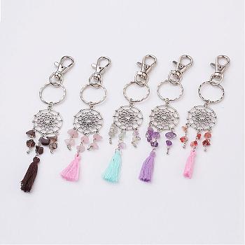 Alloy Keychain, with Cotton Thread Tassel Pendant, Mixed Stone Beads and Iron Ring, Antique Silver, 145mm