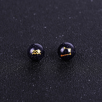 Synthetic Blue Goldstone Carved Constellation Beads, Round Beads, Aquarius, 10mm