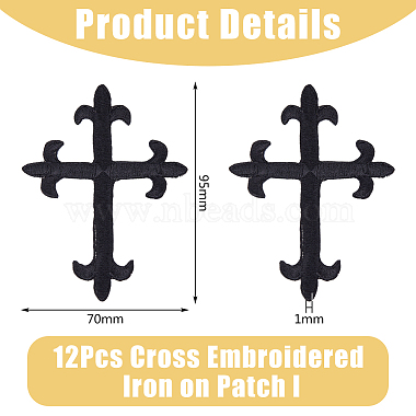 Cross Fleury Polyester Embroidery Iron on Applique Patch(PATC-WH0005-44A)-2