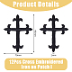 Cross Fleury Polyester Embroidery Iron on Applique Patch(PATC-WH0005-44A)-2