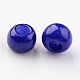 12/0 Grade A Baking Paint Glass Seed Spacer Beads(X-SEED-Q009-FJX02)-2
