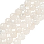Natural Quartz Crystal Beads Strands, (128 Facets)Faceted, Rock Crystal Round Beads, 8mm, Hole: 1mm, about 45pcs/strand, 14.57 inch(37cm)(G-E571-A11-02)