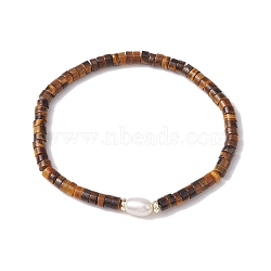 Natural Tiger Eye and Pearl Beads Btacelets, Strech Bracelets, Inner Diameter: 2 inch(5cm)(BJEW-JB10681-03)