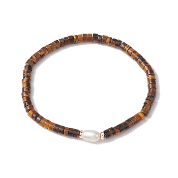 Natural Tiger Eye and Pearl Beads Btacelets, Strech Bracelets, Inner Diameter: 2 inch(5cm)