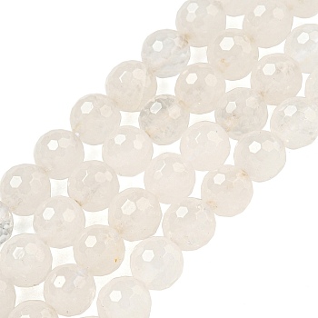 Natural Quartz Crystal Beads Strands, (128 Facets)Faceted, Rock Crystal Round Beads, 8mm, Hole: 1mm, about 45pcs/strand, 14.57 inch(37cm)
