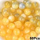 50Pcs Opaque UV Reactive Beads(RESI-YW0005-93D)-1